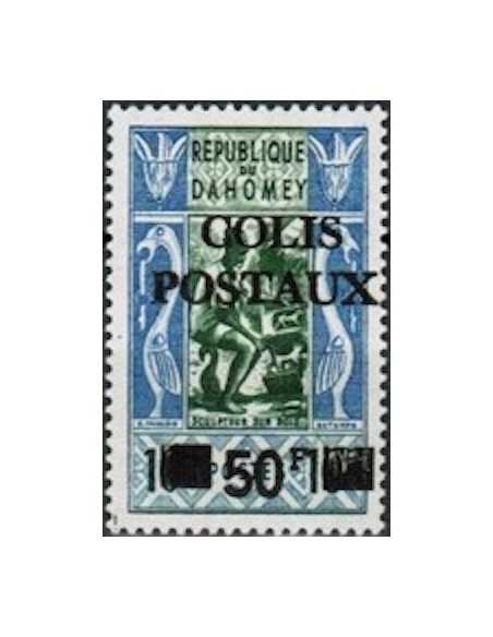 Dahomey CP N° 06 N **