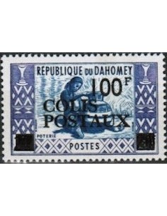Dahomey CP N° 07 N **