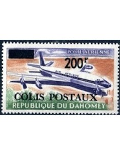 Dahomey CP N° 08 N **