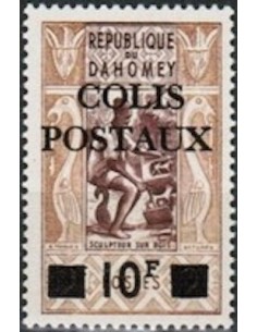 Dahomey CP N° 02 N *