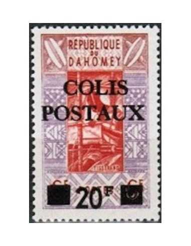 Dahomey CP N° 03 N *