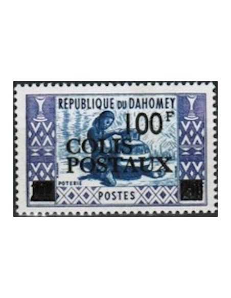 Dahomey CP N° 07 N *