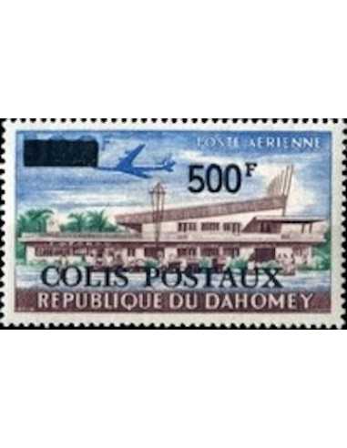 Dahomey CP N° 10 Obli