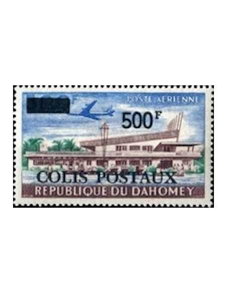 Dahomey CP N° 10 Obli