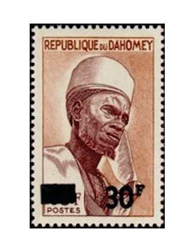 Dahomey BF N° 07 N **