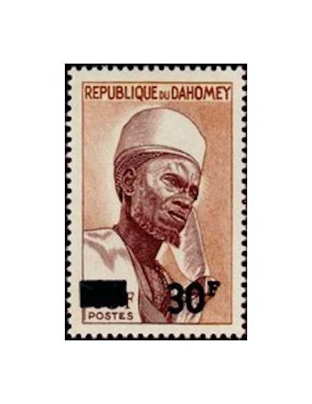 Dahomey BF N° 07 N **