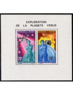 Dahomey BF N° 12 N **