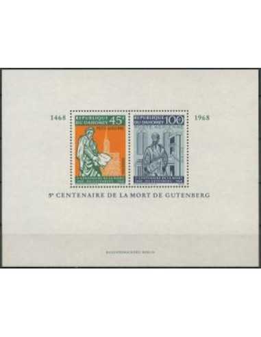 Dahomey BF N° 13 N **