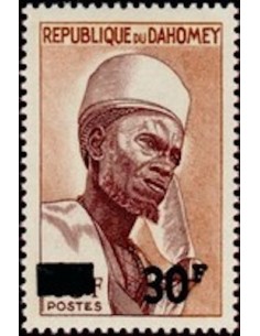 Dahomey BF N° 07 N *