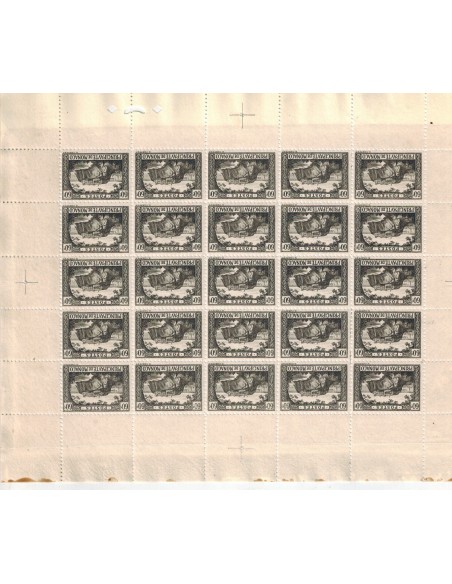 Monac Feuille comp F2181