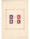 copy of Bloc Feuillet N° 006 Neuf **