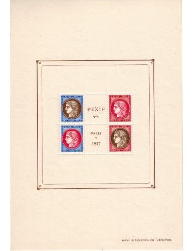 copy of copy of Bloc Feuillet N° 006 Neuf **
