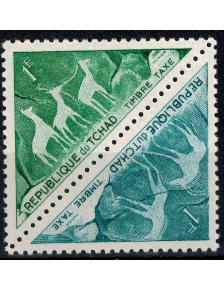 Tchad N° TA 23 N*