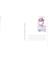 S P M Feuille N° F828 Neuf **