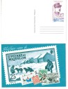 S P M Feuille N° F828 Neuf **