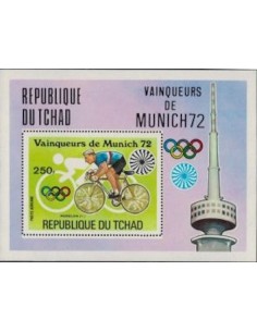 Tchad N° BF 013F Obli