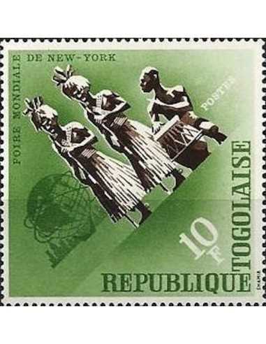 Togo N° 0462 Neuf **