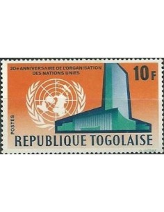 Togo N° 0472 Neuf **