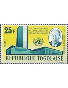 Togo N° 0474 Neuf **