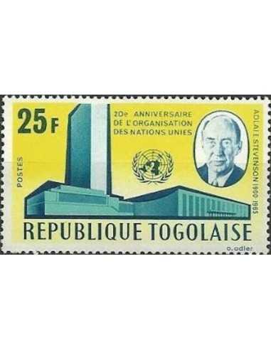 Togo N° 0474 Neuf **