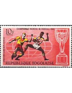 Togo N° 0506 Neuf **