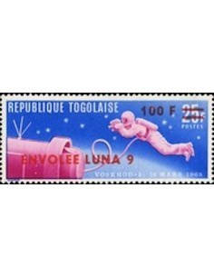 Togo N° 0513 Neuf **