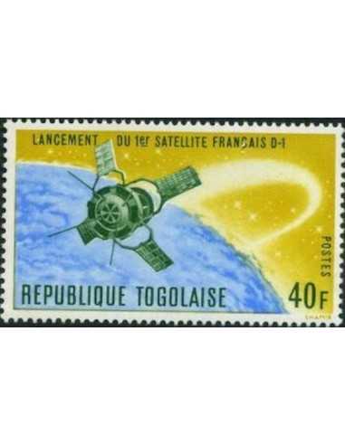 Togo N° 0530 Neuf **