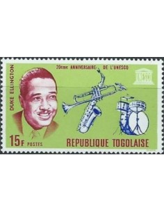 Togo N° 0533 Neuf **