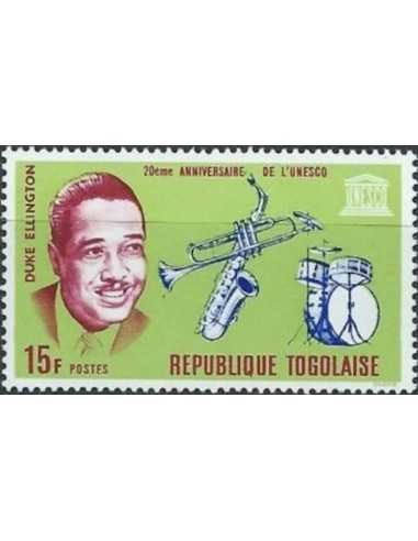 Togo N° 0533 Neuf **