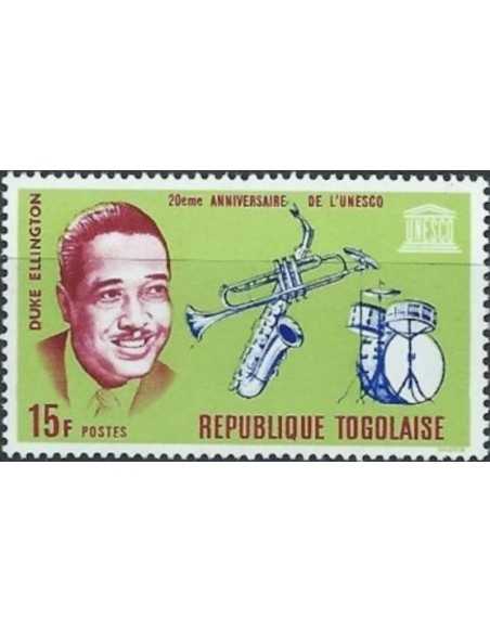 Togo N° 0533 Neuf **