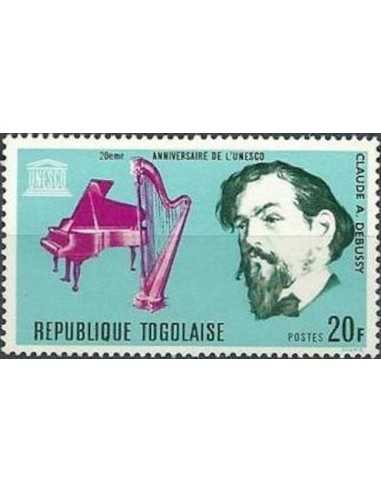 Togo N° 0534 Neuf **