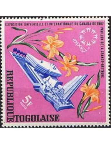 Togo N° 0536 Neuf **