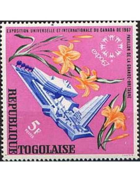 Togo N° 0536 Neuf **