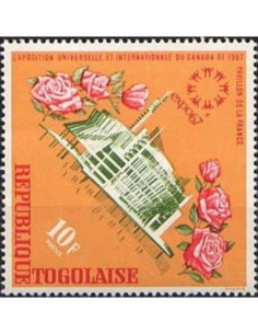 Togo N° 0537 Neuf **