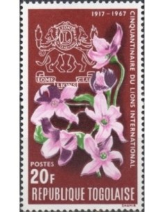 Togo N° 0540 Neuf **