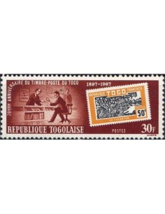Togo N° 0553 Neuf **