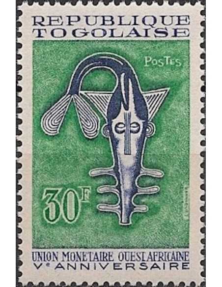 Togo N° 0555 Neuf **
