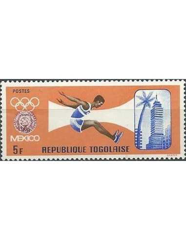 Togo N° 0556 Neuf **