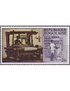 Togo N° 0561 Neuf **