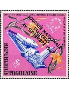 Togo N° 0566 Neuf **