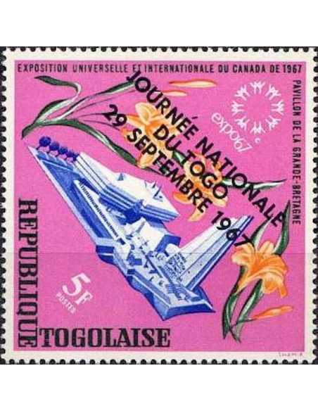 Togo N° 0566 Neuf **