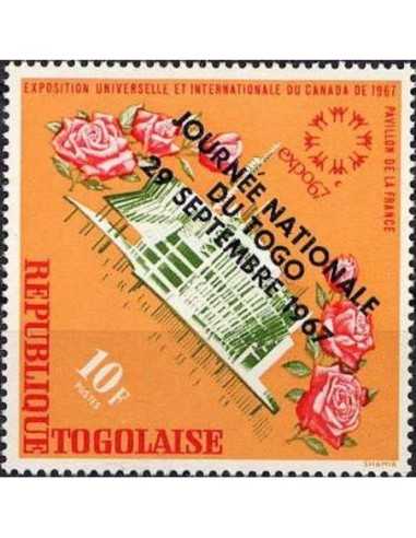 Togo N° 0567 Neuf **
