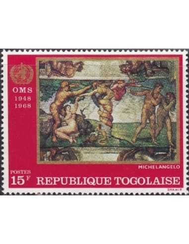 Togo N° 0577 Neuf **