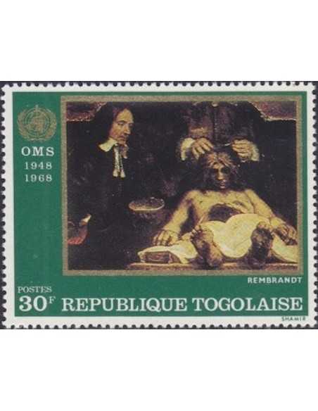 Togo N° 0579 Neuf **