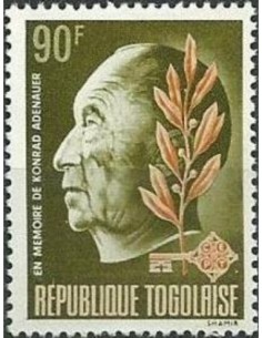 Togo N° 0581 Neuf **
