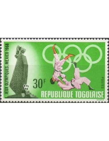 Togo N° 0584 Neuf **