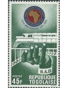 Togo N° 0616 Neuf **