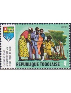 Togo N° 0628 Neuf **