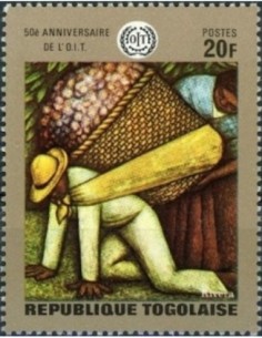 Togo N° 0651 Neuf **