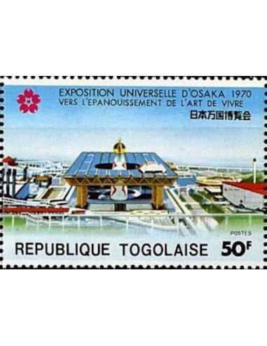Togo N° 0671 Neuf **